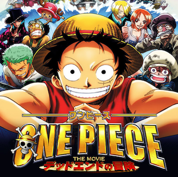 One Piece デッドエンドの冒険のラストの結末 見どころと評価 Mitu Screen