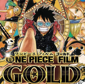 One Piece Film Goldのあらすじ ラストの結末 見どころ Mitu Screen