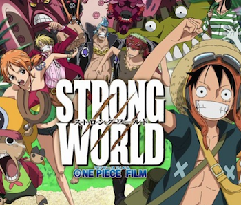 One Piece Film Strong Worldのラストの結末 見どころと評価 Mitu Screen