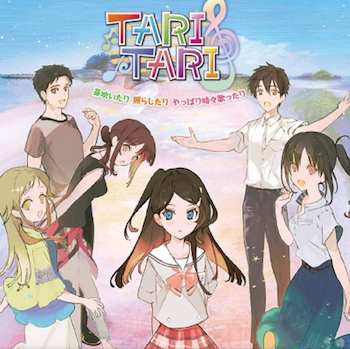 Tari Tariのあらすじと最終回ラストの結末 聖地は江ノ島 Mitu Screen